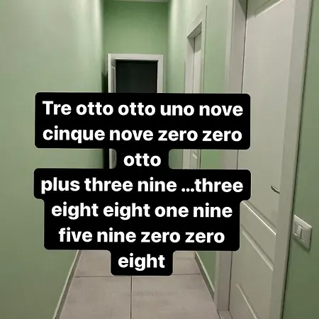 Napoleo נאפולי